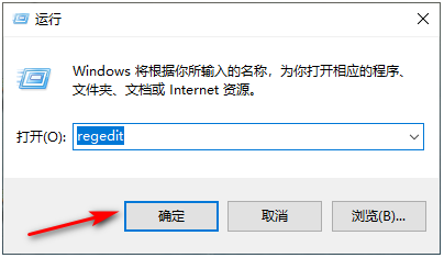 win10系统眼睛保护色怎么操作