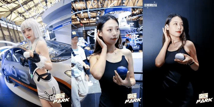 AI音频品牌sanag塞那推出开放式耳机Z65,斩获ChinaJoy黑金奖的成功