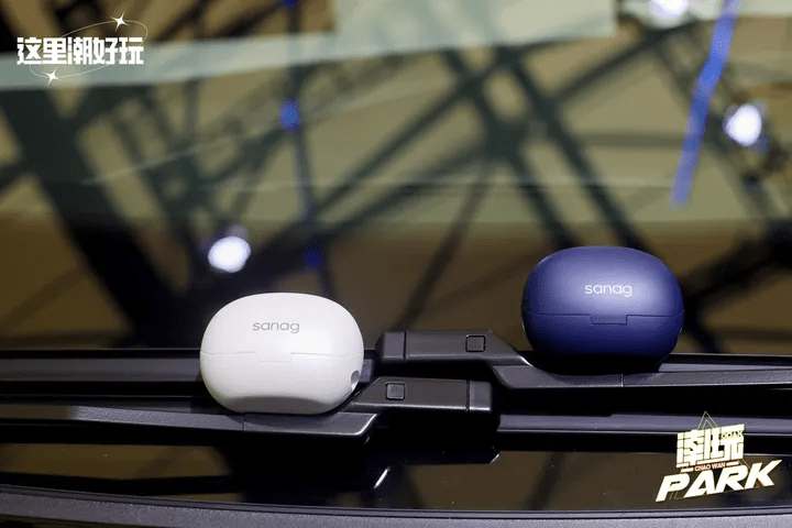 AI音频品牌sanag塞那推出开放式耳机Z65,斩获ChinaJoy黑金奖的成功