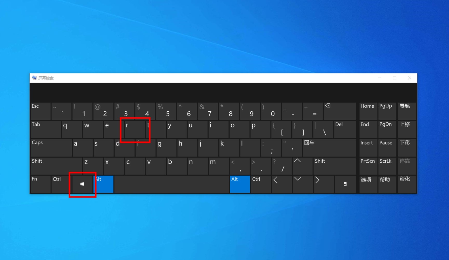 Win10如何查看电脑配置显卡？Win10查询电脑配置显卡的方式