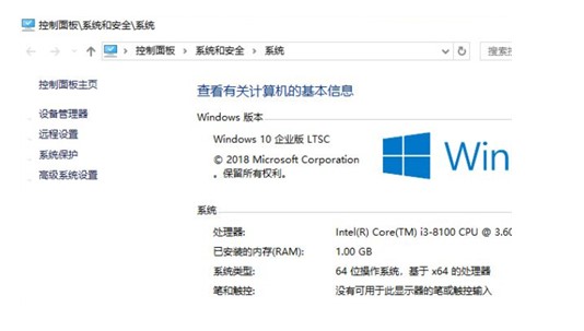 windows10哪个版本好用