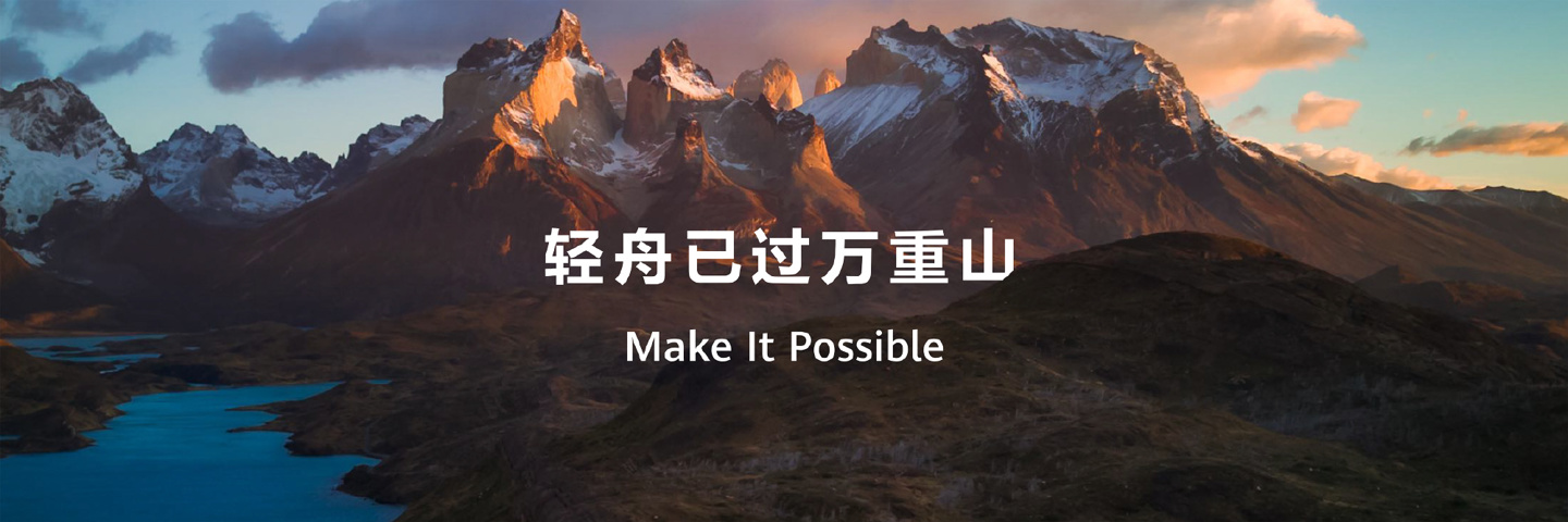 华为推出融汇蓝牙和WIFI优点的全新近距离无线连接技术星闪(NearLink)