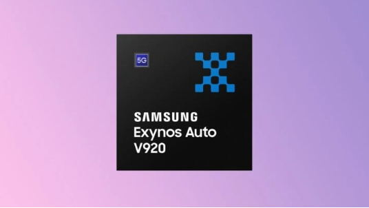 三星发布Exynos Auto V920：为汽车带来突破性处理器