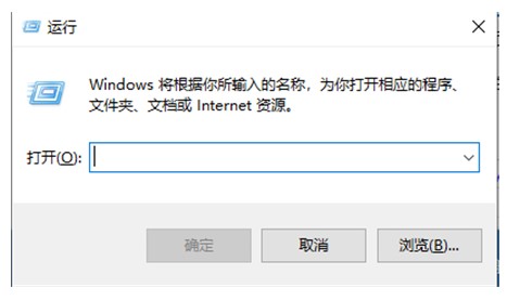 win10如何打开控制面板win10如何打开控制面板方式详细介绍