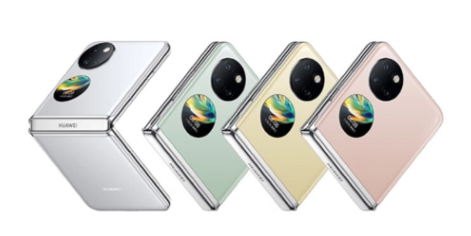 华为小折叠机全新升级：更大外屏+4520mAh双芯电池精彩亮相