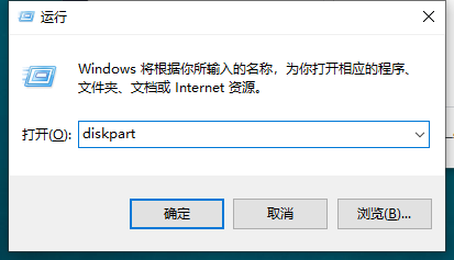 win10迅速查看硬盘容量方法