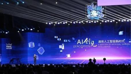 直击2023世界人工智能大会：国内首款农业AI惊艳亮相