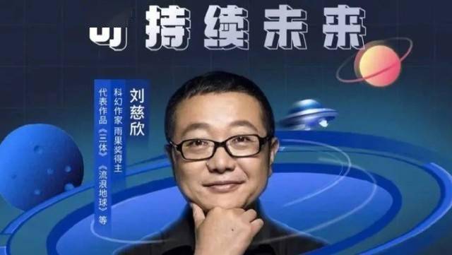 人工智能接管劳动力，人类不会灭绝