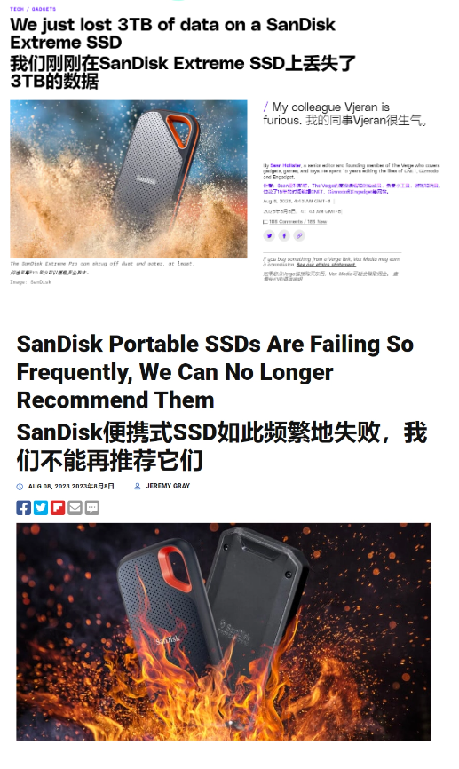 闪迪Extreme移动硬盘4TB型号突发数据丢失问题获西部数据确认