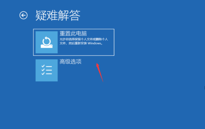 win10计算机停留在诊断界面的解决方案