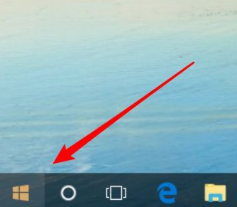 一学就会的win10卸载应用详细教程