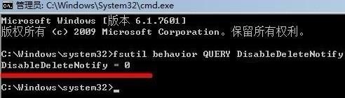 win7系统硬盘读写速度如何进行优化设置