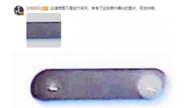 华为Mate60系列引领视觉创新,独家亮相“灵动岛”!