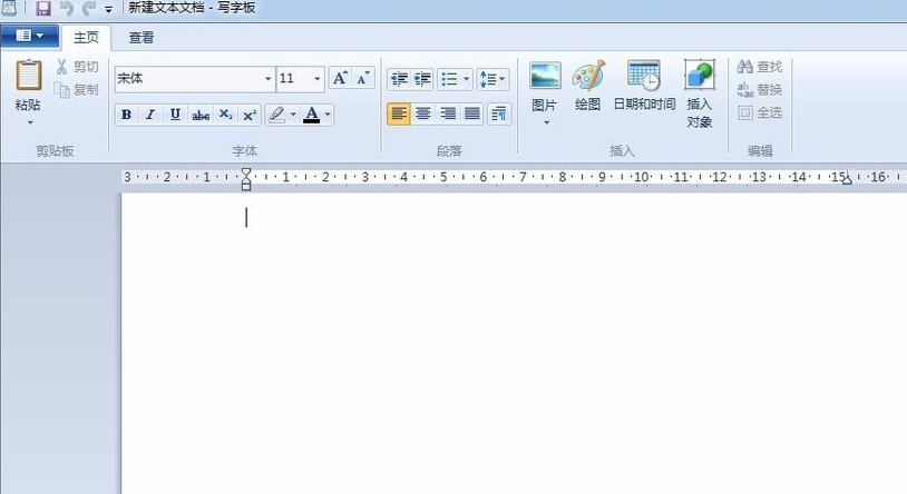 win7打开方式重新设定方法