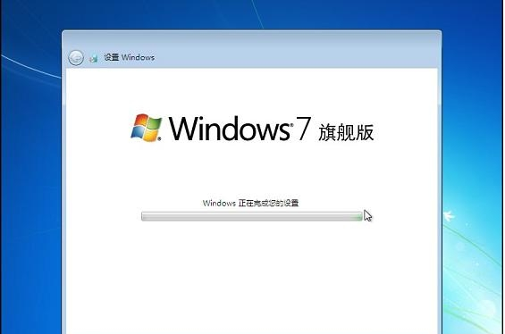 硬盘安装原版win7系统的详细教程