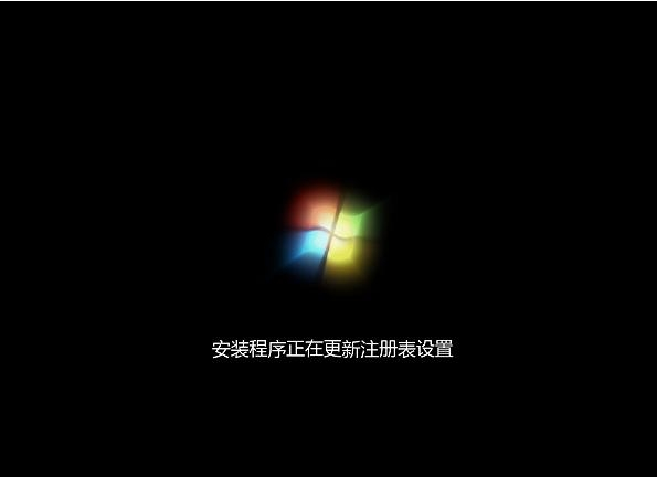 硬盘安装原版win7系统的详细教程