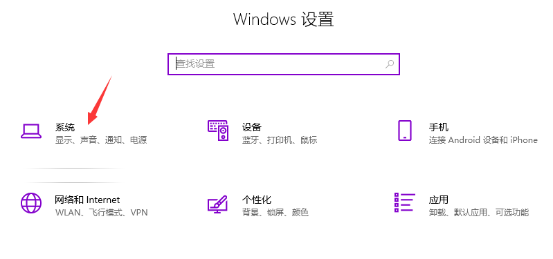 win10系统不能正常关闭怎么办