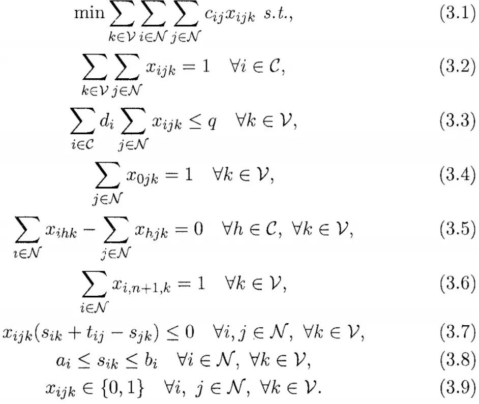 路径规划中的DRL与OR算法:对比与展望