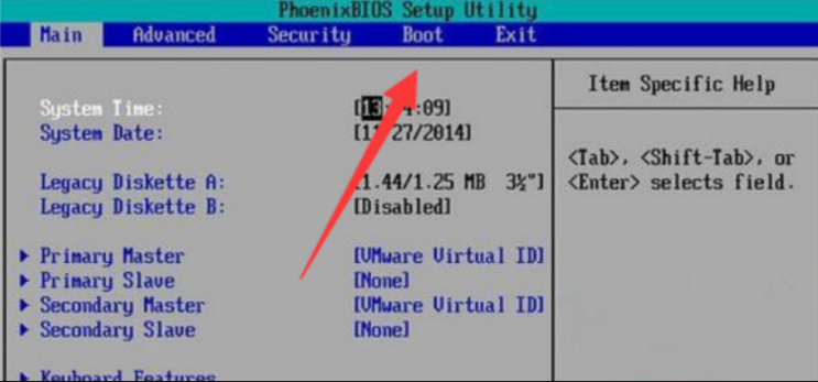 重装系统怎样设置U盘启动的流程教程