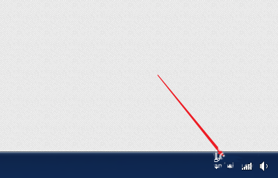 Win7怎样隐藏任务栏已经游戏的图标?