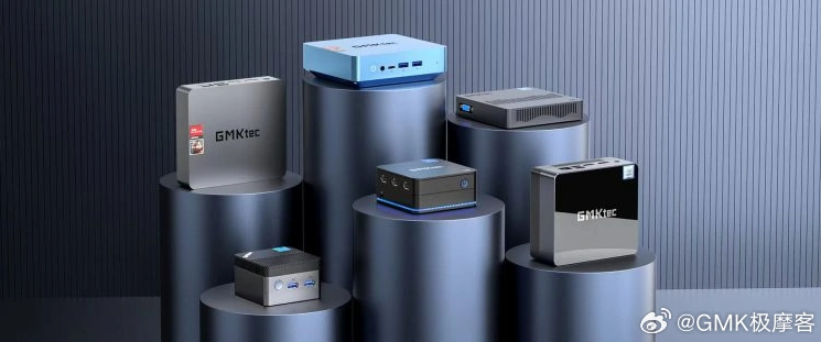 极摩客新品发布：M3与M4迷你主机强势登场！