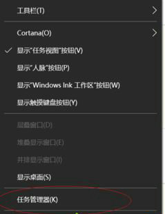win10怎样开启虚拟化支持windows10开启虚拟化支持方式详细介绍