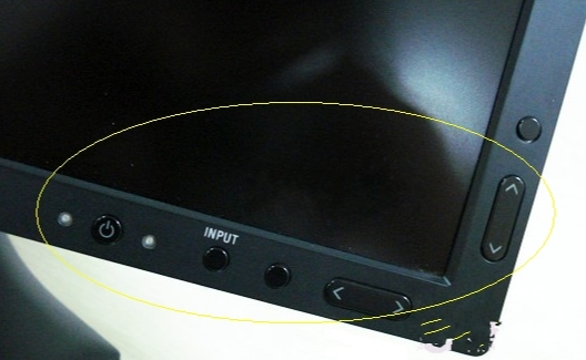 win7怎么调屏幕亮度的两种简单方法