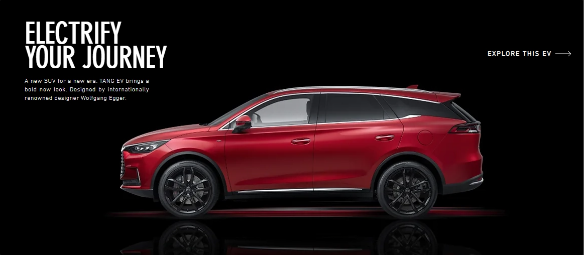 Ayala和比亚迪共同合作，促进菲律宾电动汽车发展