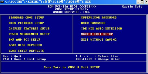 win7系统电脑恢复出厂设置会怎么样