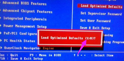 win7系统电脑恢复出厂设置会怎么样