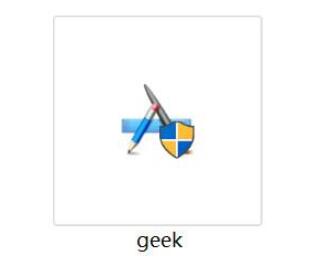 Win10控制面板卸载不了软件怎么办