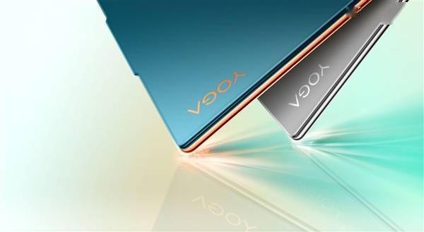 联想发布全新智能PC：秋季首批搭载Intel AI技术，具备与迅驰技术20年来相当的重要意义