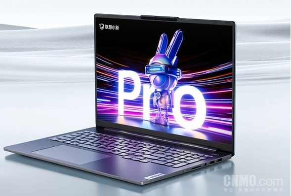 炫目登场！小新Pro 16超能本鸽子灰尖端配置版今日限时发售，售价6799元！