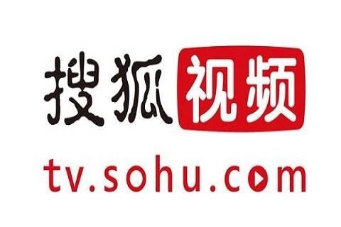 搜狐视频如何调画质 搜狐视频如何调画质