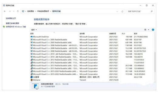 win10共享打印机0x0000011b故障该怎么办win10共享打印机0x0000011b故障解决方案