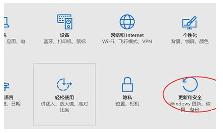 window10降成windows7方式介绍
