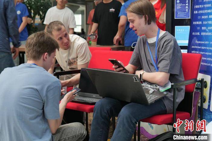 第五届国际青年人工智能大赛(远东赛区)在黑河举行