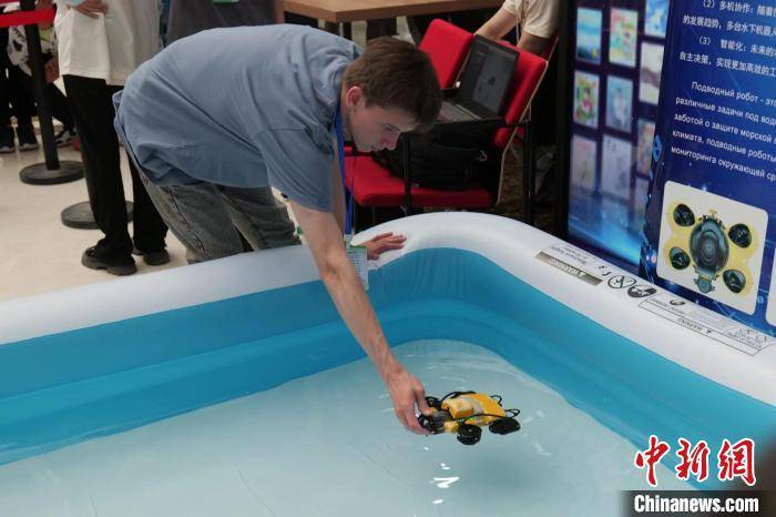 第五届国际青年人工智能大赛（远东赛区）在黑河举行