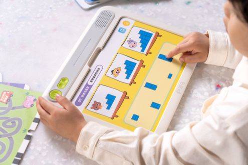 斑马推出全新升级版思维机：以人工智能为核心的交互式学习体验