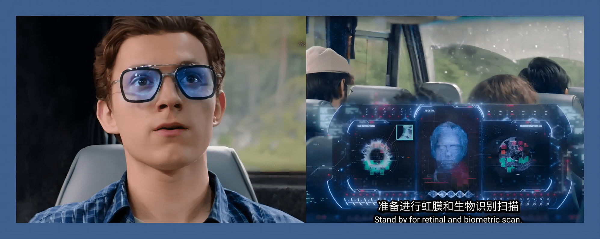 空间计算设备和“AR”眼镜的区别