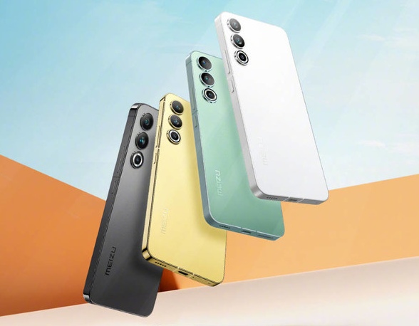 限时购机优惠！魅族20系列降价200元，抢购机会有限