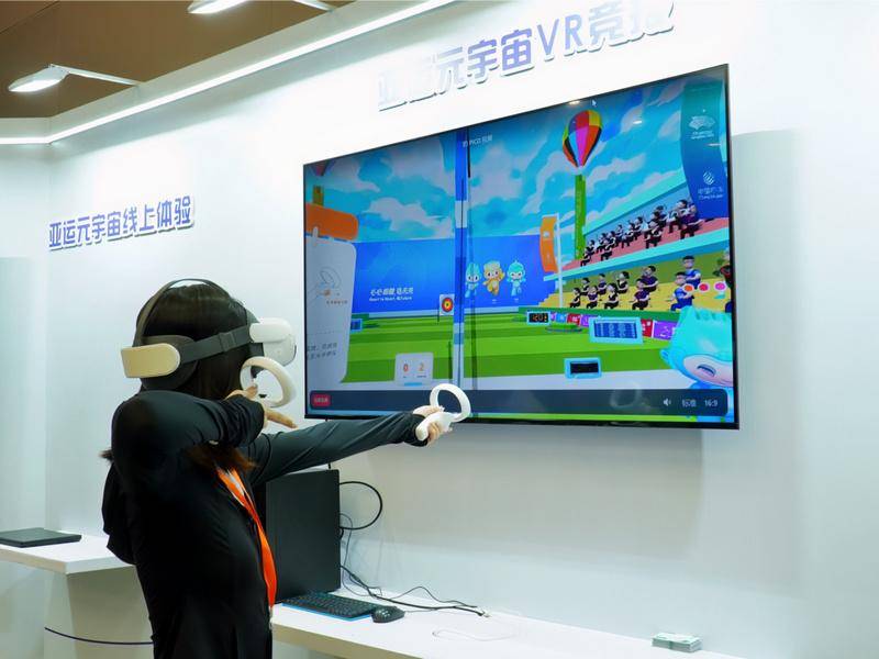 智能健身新体验:亚运元宇宙携手首次亮相