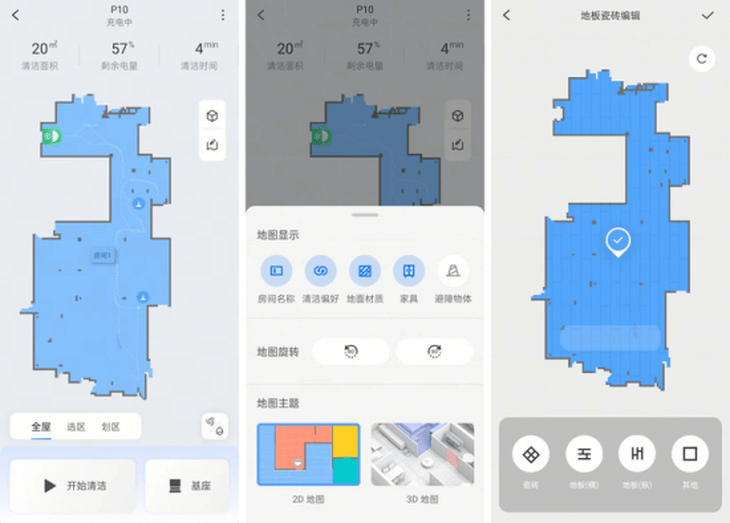 从小众单品到家庭必备,石头自动清洁扫拖机器人令你无法舍弃