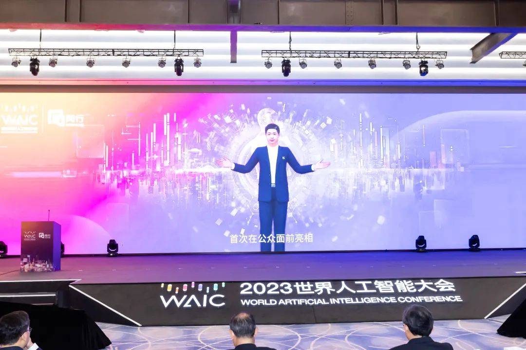 在这里智生活、智生产、智生态，闵行搭建AI应用丰富场景