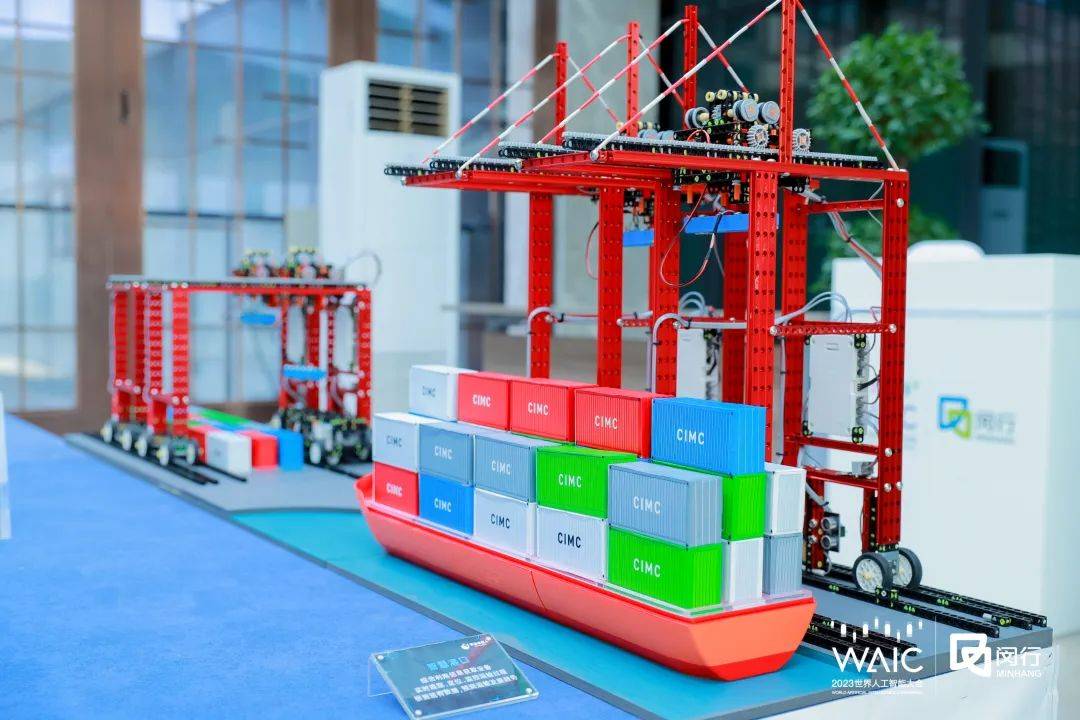 在这里智生活、智生产、智生态，闵行搭建AI应用丰富场景