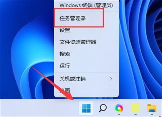 Win11专业版输入法不断闪烁怎么办