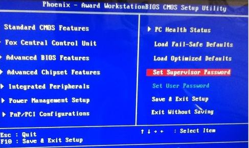 详解win10电脑主机启动不了怎么办