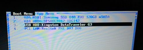 组装电脑后怎么装系统的详细步骤教程