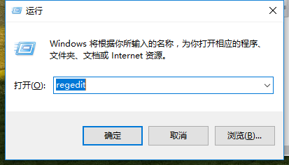 win7旗舰型为什么调不了色度win7旗舰型调不了色度该怎么办