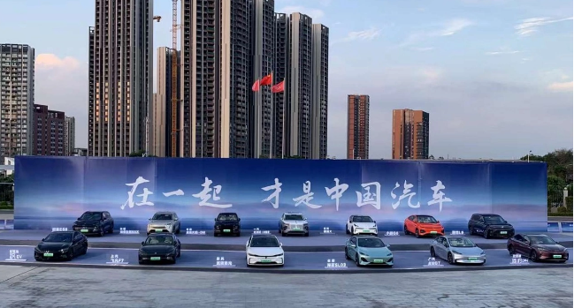 长城汽车CTO发表意见：中国汽车巨头研究商业合作的逻辑